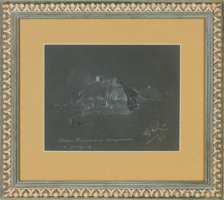 Бурачек Николай Григорьевич. Деревенский дом